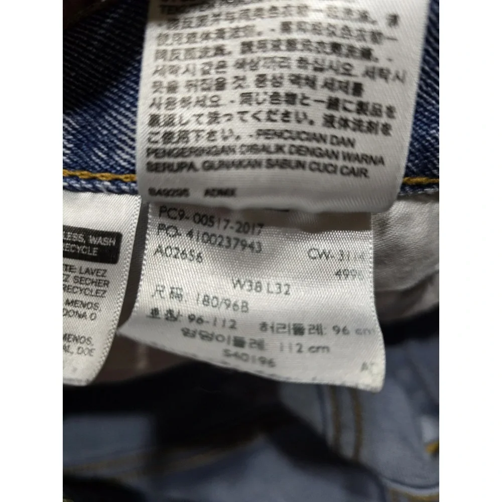 Levis 517 Regular Fit Straight Leg Light Wash Distressed Jeans Men's 38x32